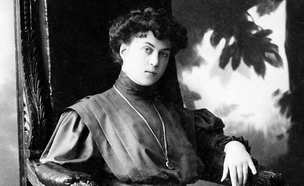 Qui est cette femme ?