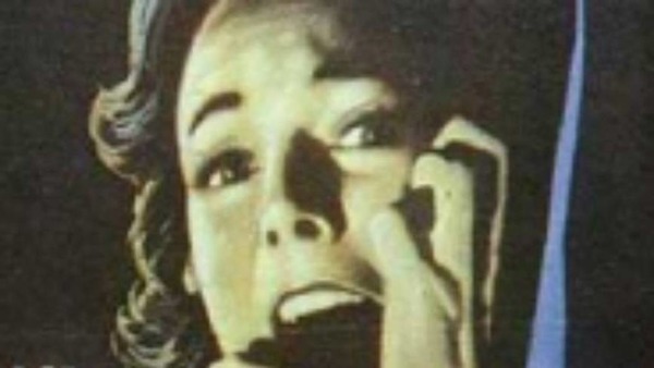 Image extraite de l'affiche du film ____ avec Anthony Perkins