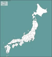 Quelle est la capitale du Japon ?