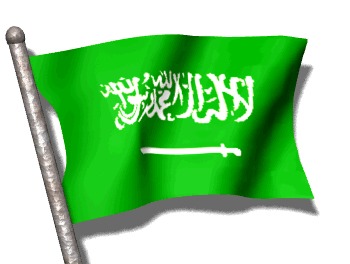 Quelle est la capitale de l'Arabie Saoudite ?