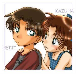 Quel est le nom de la meilleure amie d'enfance de Heiji ?