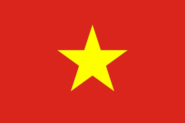 A quel pays appartient ce drapeau ?