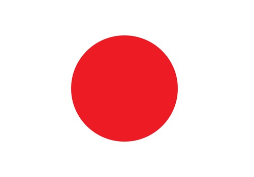 Et pour finir, ce drapeau est-il le Japon ?