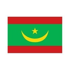 De quel pays appartient ce drapeau ?