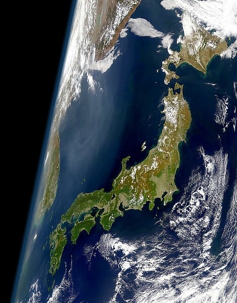Quel pays est le plus proche géographiquement du Japon ?