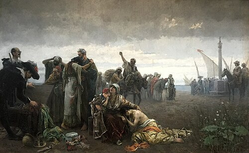 Quels noms était donné aux musulmans dont l'expulsion du Portugal a débuté en 1139 ?
