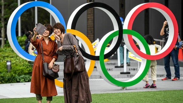Dans quel pays se sont déroulés les Jeux Olympiques en 2021 ?