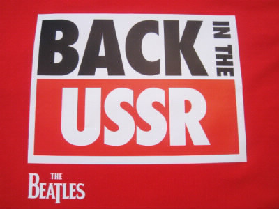 Sur quel album des Beatles figure la chanson "Back in the U.S.S.R." ?