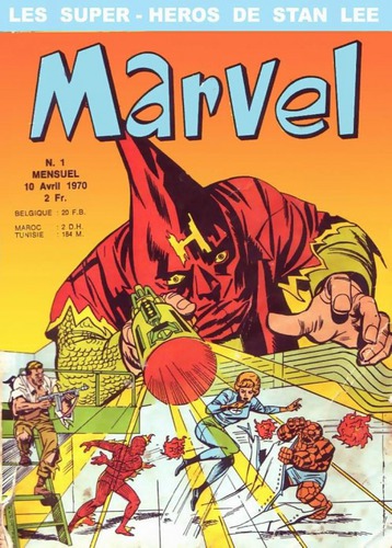 Quelle était la date du premier numéro Marvel ?  (France)