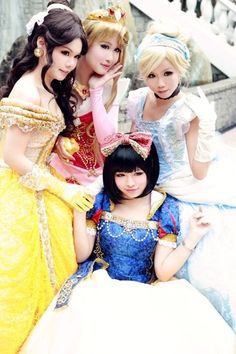 Qui sont les 4 princesses représentées ?