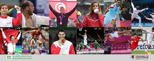 Qui est la seule sportive tunisienne qui a été championne olympique ?
