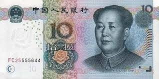 Quelle est la monnaie en Chine ?