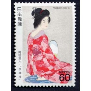 Nippon..... quel pays a émis ce timbre ?