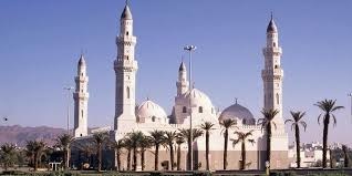 Quelle est la première mosquée construite en terre d’Islam ?