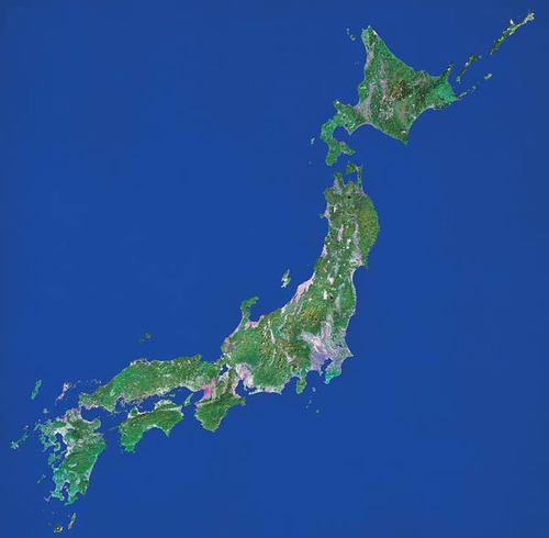 Combien d'îles principales possède le Japon ?