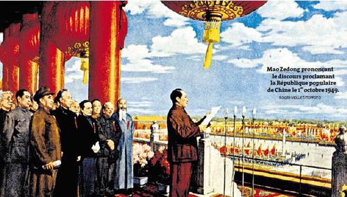 Quand a été proclamée la République Populaire de Chine ?