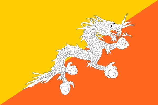 A quel pays appartient ce drapeau ?