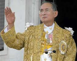 Qui est le roi de Thaïlande ?