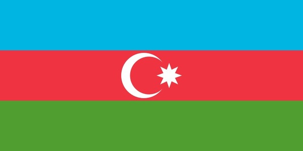 De quel pays appartient ce drapeau ?