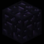 Quel est ce cube ?