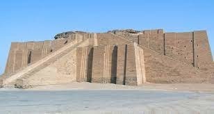 Quel pays actuel abrite Ur (Our), une des plus anciennes villes de la Mésopotamie antique ?