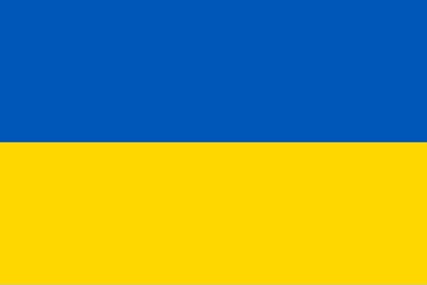 3 indices pour ce pays d'Europe de l'Est : Zelensky, hryvnia et la cathédrale Sainte-Sophie :