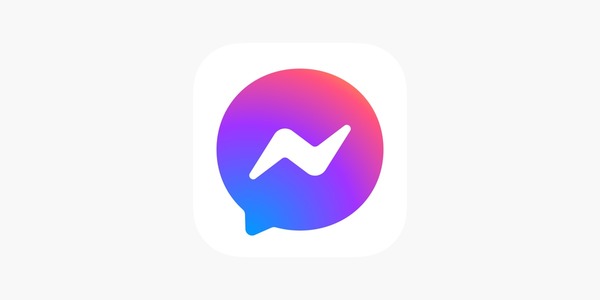 Quelle est cette application ?