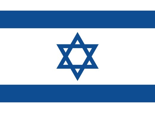 De quel pays appartient ce drapeau ?