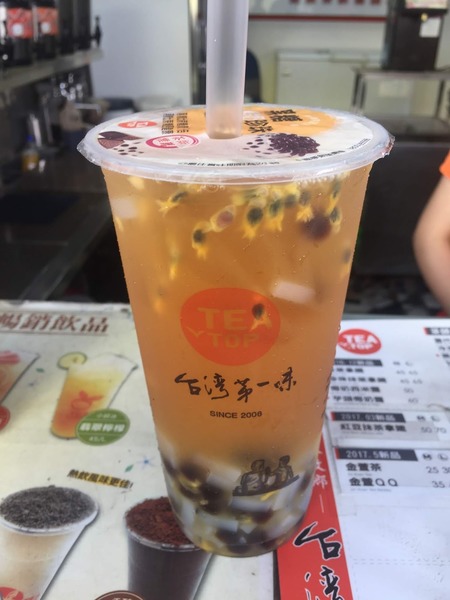 Le "bubble tea", boisson originaire de Taïwan à la mode, est un mélange de thé froid ou chaud et de lait, parfumé à diverses saveurs mais que sont les fameuses bulles ?