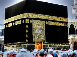 Quels prophètes bâtirent la Kaaba à La Mecque ?
