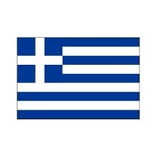 A quel pays appartient ce drapeau ?