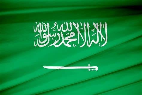 Quel est ce drapeau ?