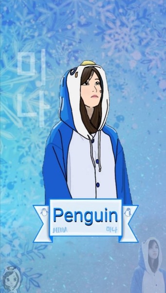 Pourquoi on la surnomme Penguin ?