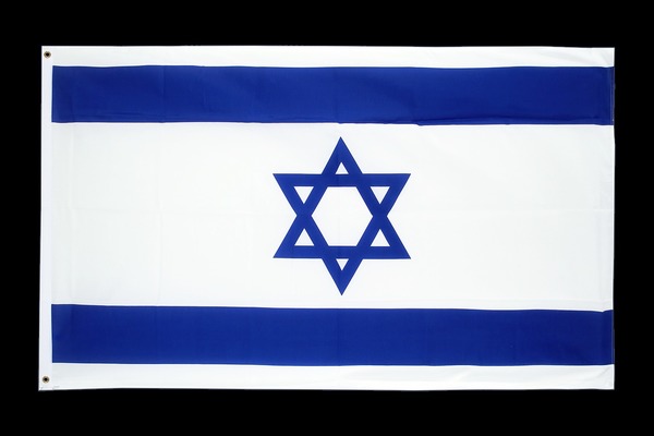 De quel pays appartient ce drapeau ?