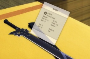 Comment s'appelle l'épée que Kirito obtient dans un loot ?
