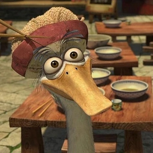 Qui est-ce ?