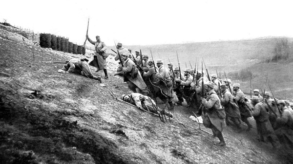 Quel traité a mis fin à la Première Guerre mondiale ?