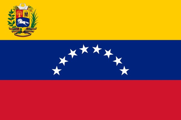 Quel pays est représenté par ce drapeau ?