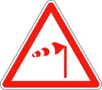 Que signifie ce panneau de signalisation ?