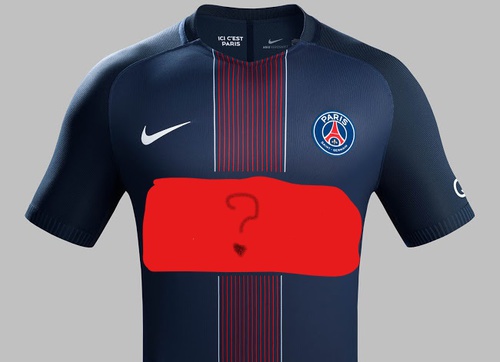 Quel est le sponsor du PSG sur leurs maillots ?