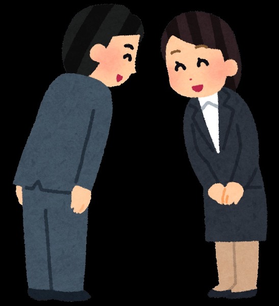 Faisant partie de la politesse à la japonaise, qu'est ce que le "ojigi" ?