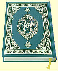 Qu'est ce que le Coran ?