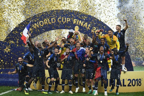 Quel était le score finale France - Croatie ?
