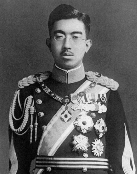 Cet empereur japonais...?