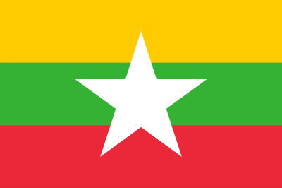 Quelle est la capitale de la Birmanie ?