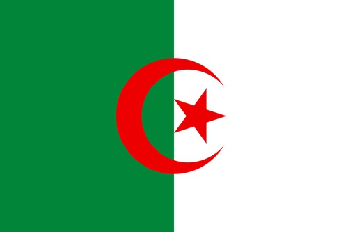 Quelle est la monnaie d'Algérie ?