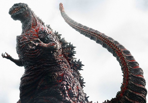 Qual o nome do Godzilla de 2016 ?