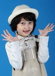 Comment s'appelle la petite soeur de Go Hye Mi ?