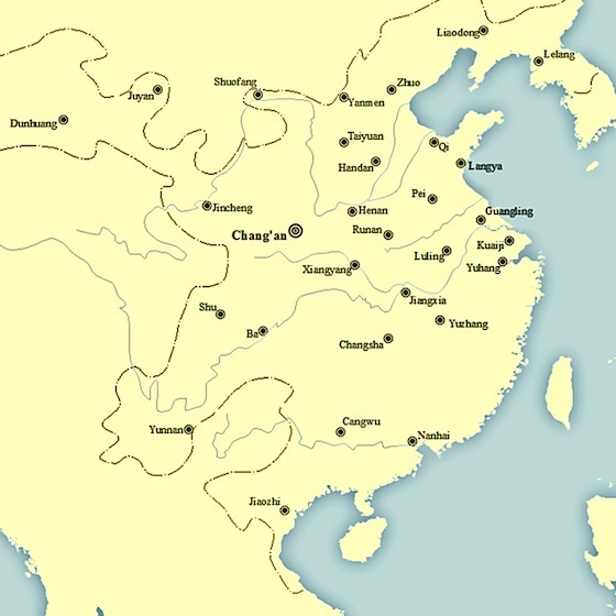 Vrai ou faux ? La dynastie Xin n’a eu qu’un seul empereur.