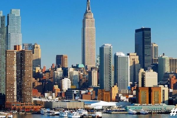 Dans quel état américain se trouve la ville de New York ?